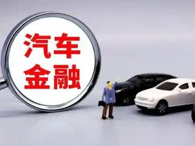 工农押车贷款不是本人可以么?