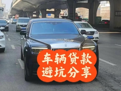 工农汽车抵押贷款中押本不押车贷款需要什么材料?