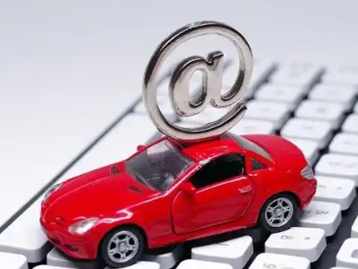 工农汽车抵押贷款和汽车消费贷款有什么区别